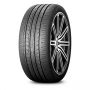 Легковая шина Dynamo Street-H MU02 235/50 R17 100W